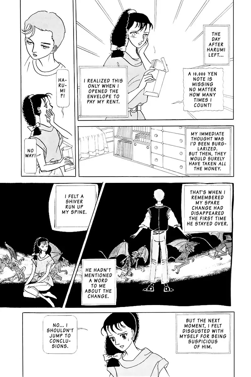 Hiruko (Ryouko Yamagishi) Chapter 0 page 27 - Chapter 0: Oneshot