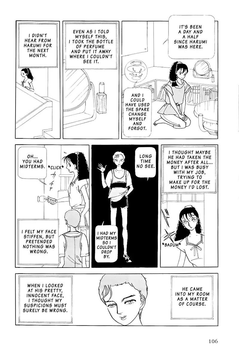 Hiruko (Ryouko Yamagishi) Chapter 0 page 28 - Chapter 0: Oneshot