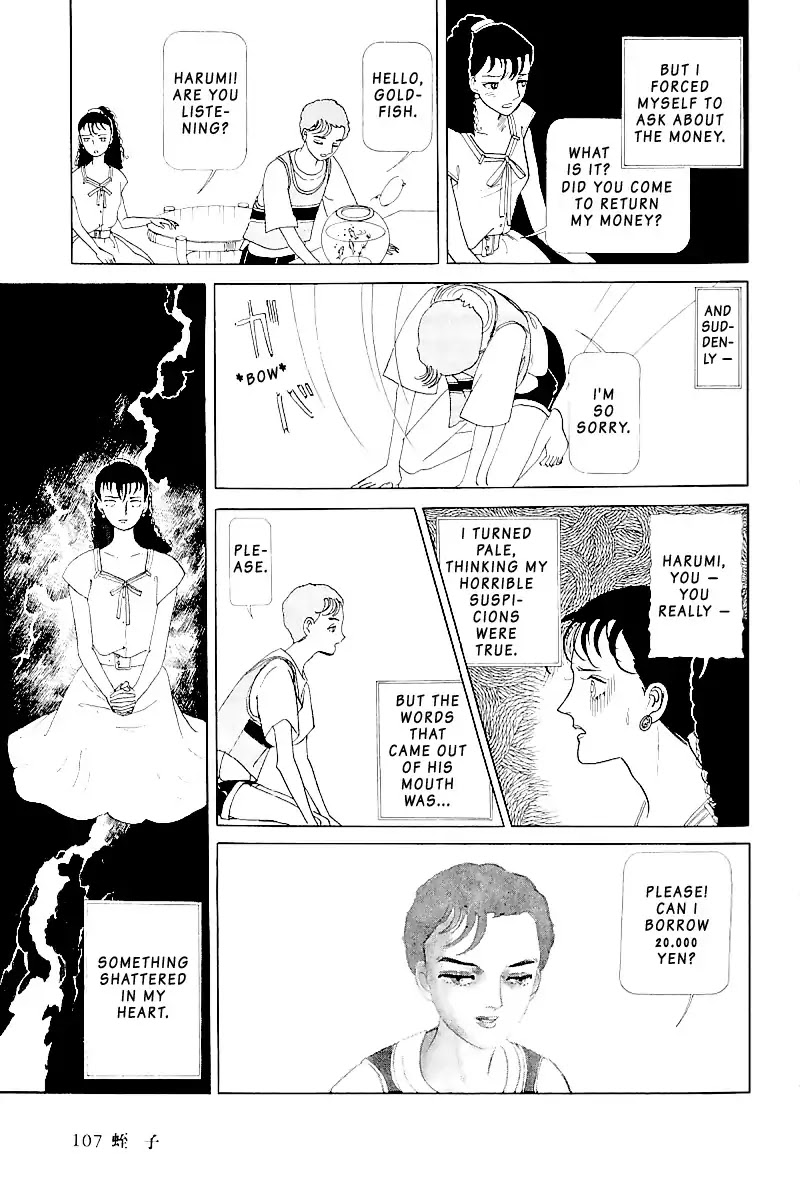 Hiruko (Ryouko Yamagishi) Chapter 0 page 29 - Chapter 0: Oneshot
