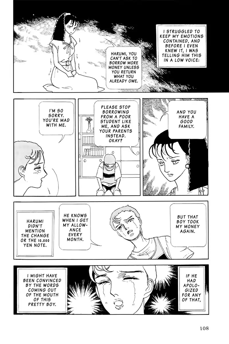 Hiruko (Ryouko Yamagishi) Chapter 0 page 30 - Chapter 0: Oneshot