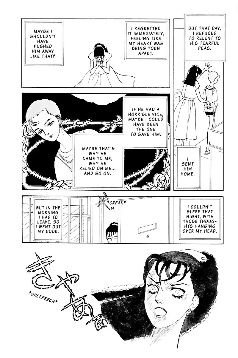 Hiruko (Ryouko Yamagishi) Chapter 0 page 31 - Chapter 0: Oneshot