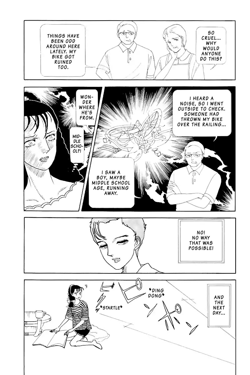 Hiruko (Ryouko Yamagishi) Chapter 0 page 33 - Chapter 0: Oneshot