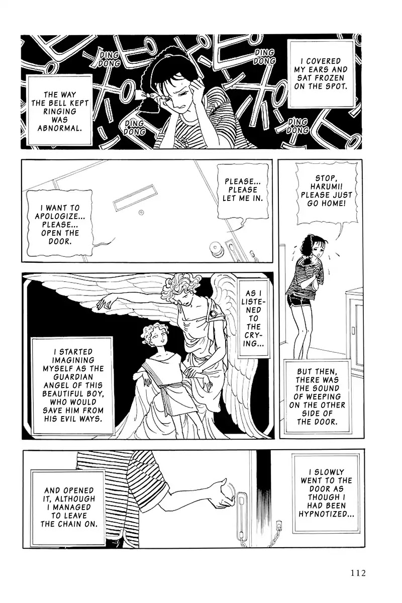 Hiruko (Ryouko Yamagishi) Chapter 0 page 34 - Chapter 0: Oneshot