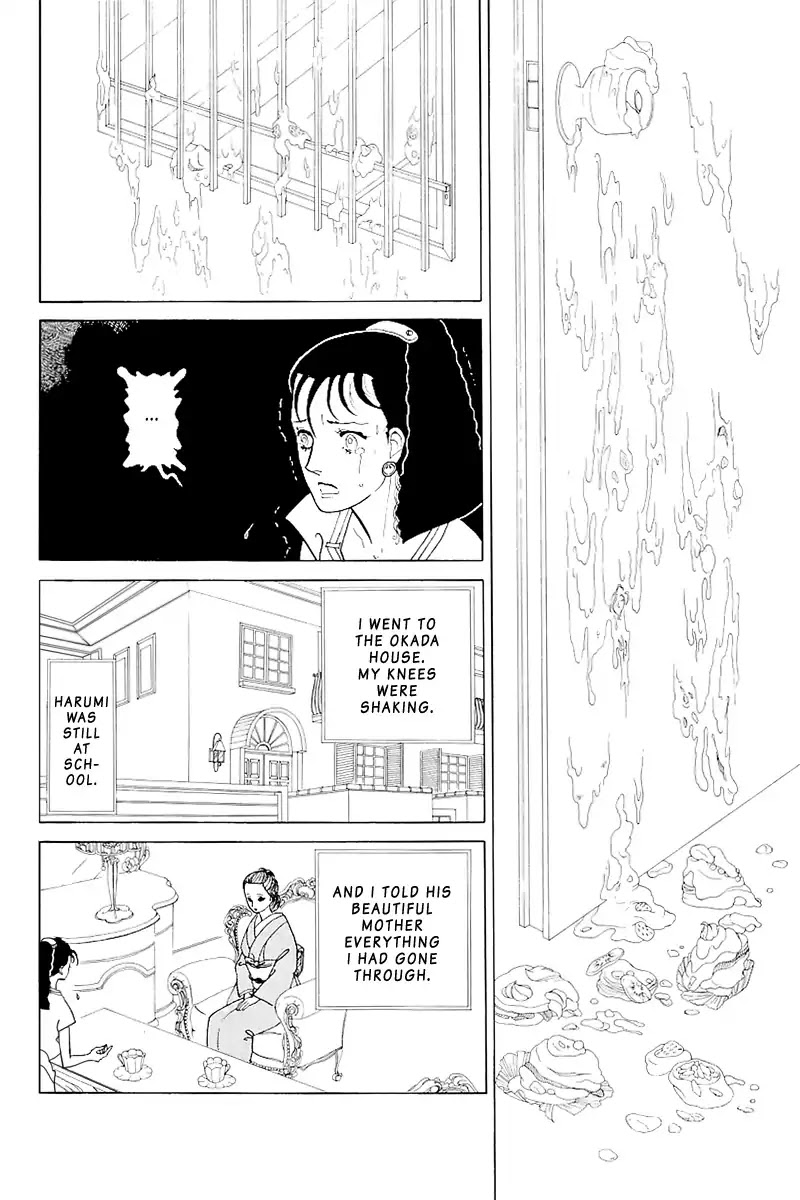 Hiruko (Ryouko Yamagishi) Chapter 0 page 36 - Chapter 0: Oneshot