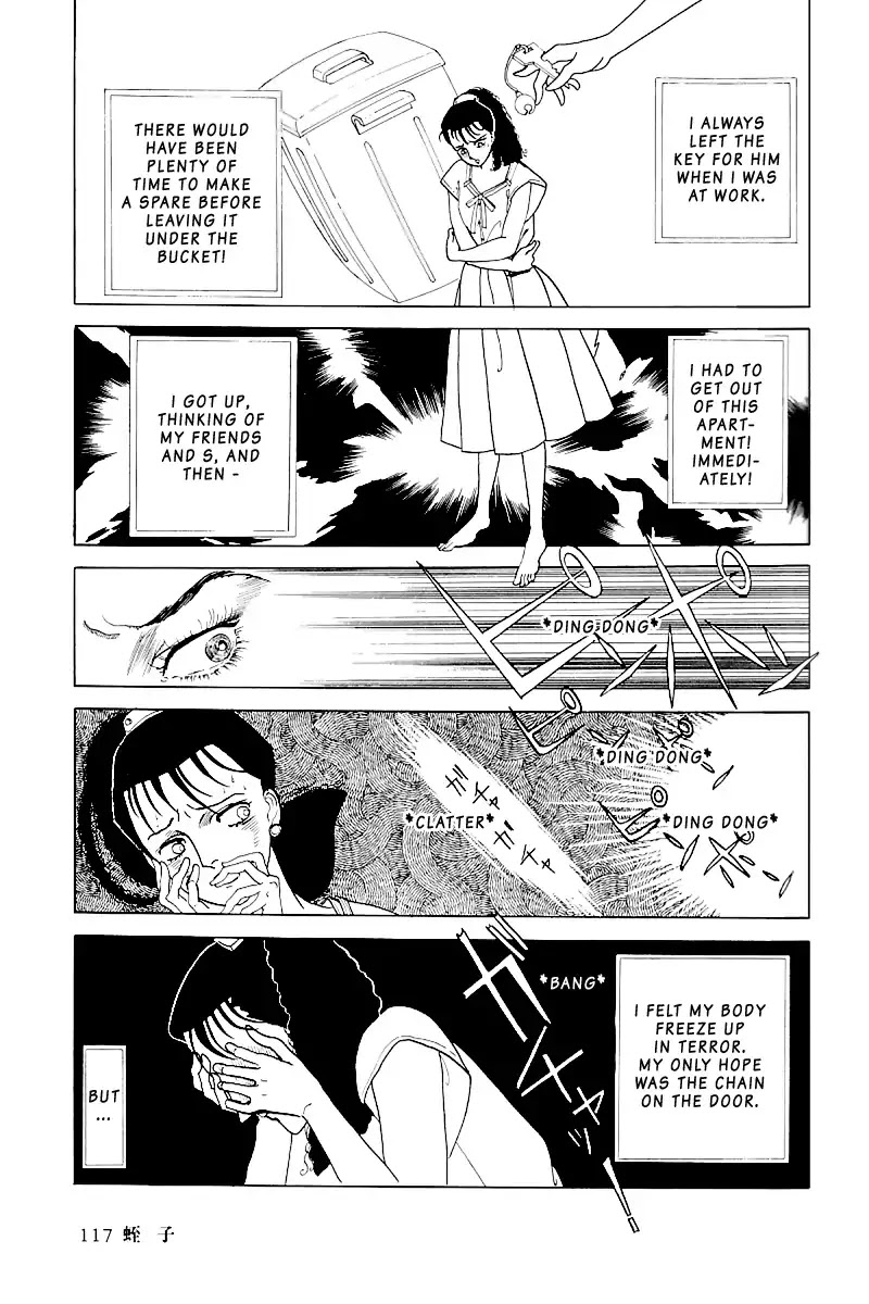 Hiruko (Ryouko Yamagishi) Chapter 0 page 39 - Chapter 0: Oneshot