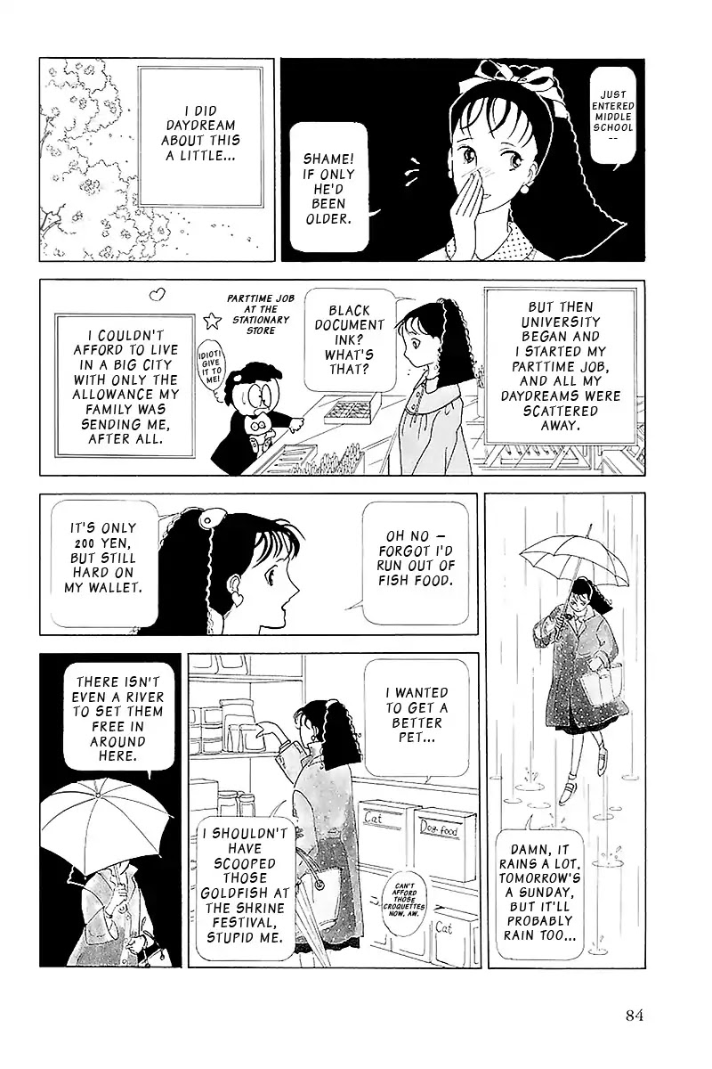 Hiruko (Ryouko Yamagishi) Chapter 0 page 6 - Chapter 0: Oneshot