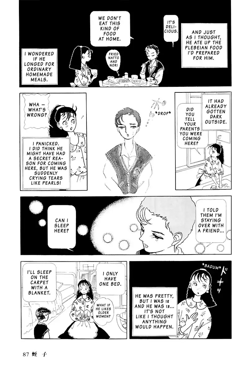 Hiruko (Ryouko Yamagishi) Chapter 0 page 9 - Chapter 0: Oneshot