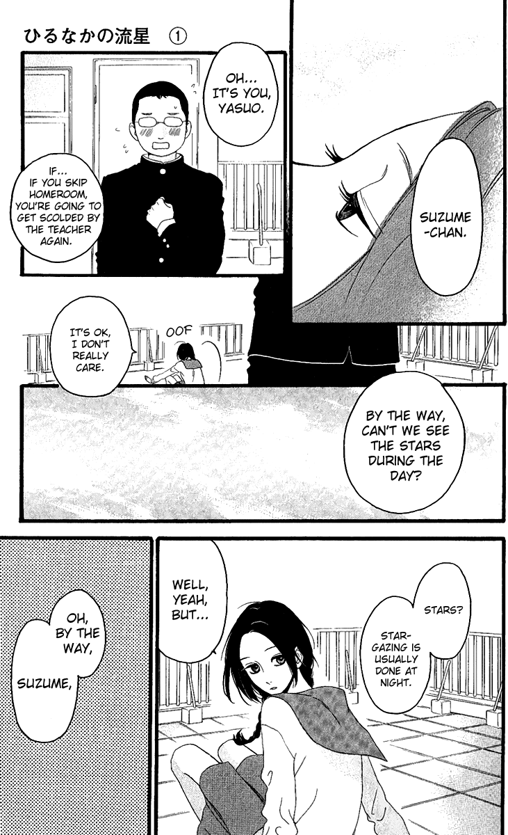 Hirunaka no Ryuusei Chapter 1 page 15 - Chapter 1