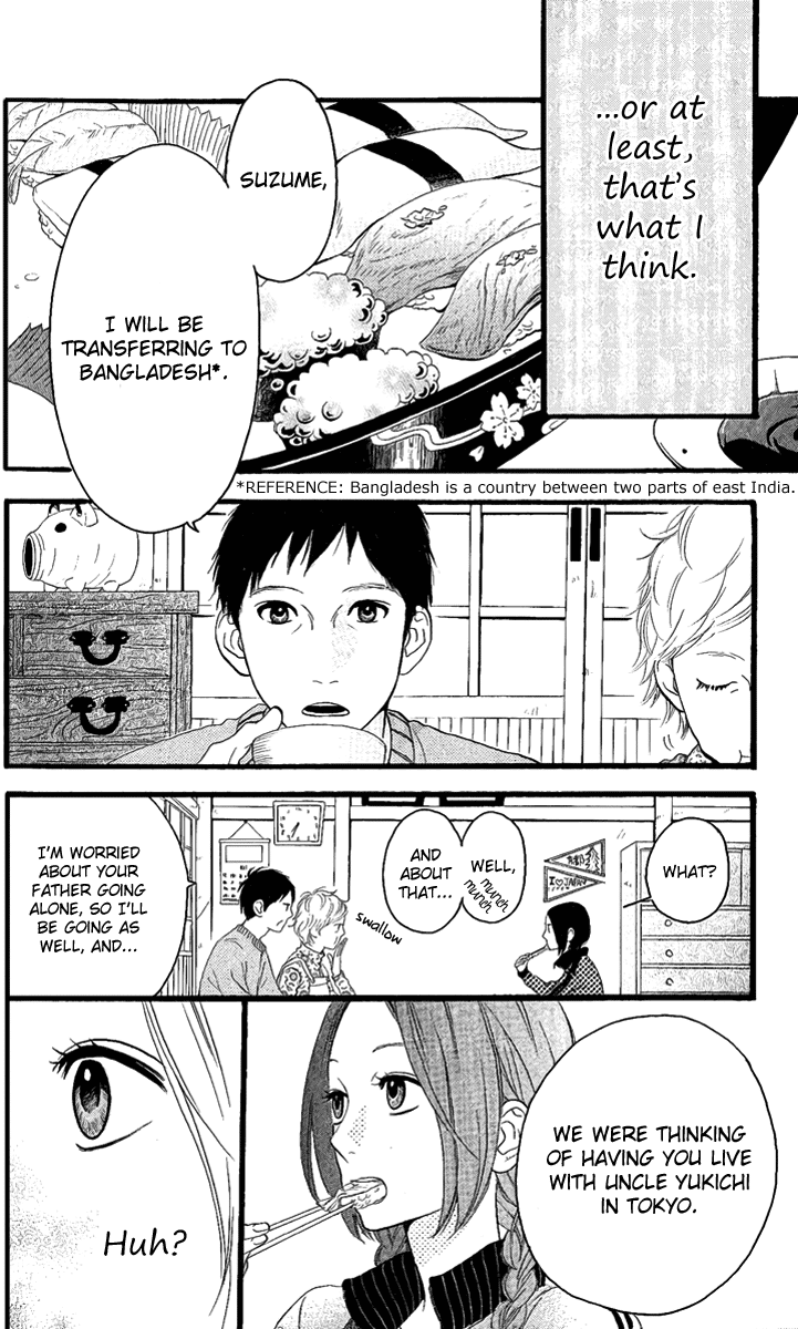 Hirunaka no Ryuusei Chapter 1 page 18 - Chapter 1