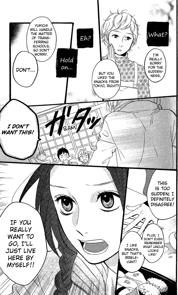 Hirunaka no Ryuusei Chapter 1 page 19 - Chapter 1