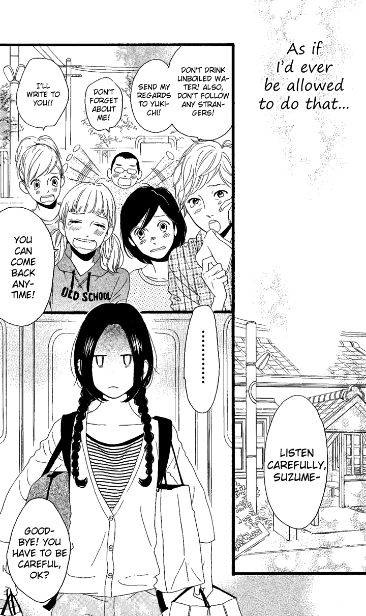 Hirunaka no Ryuusei Chapter 1 page 20 - Chapter 1