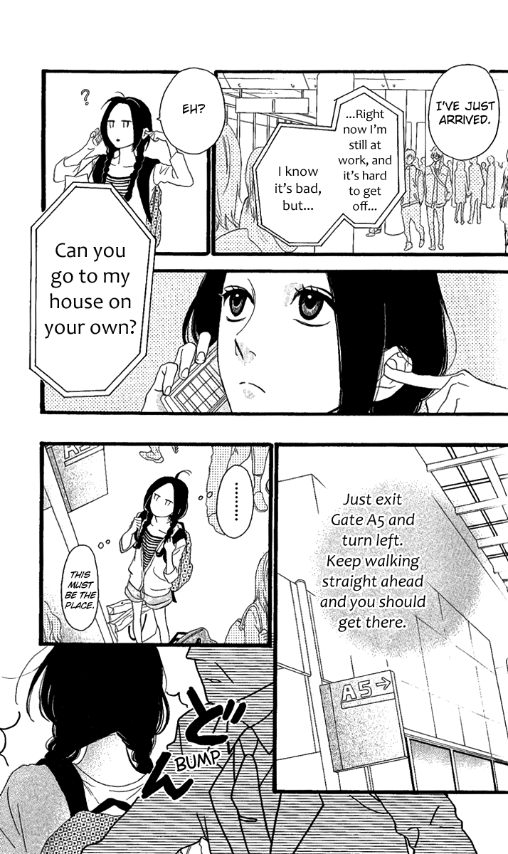 Hirunaka no Ryuusei Chapter 1 page 23 - Chapter 1
