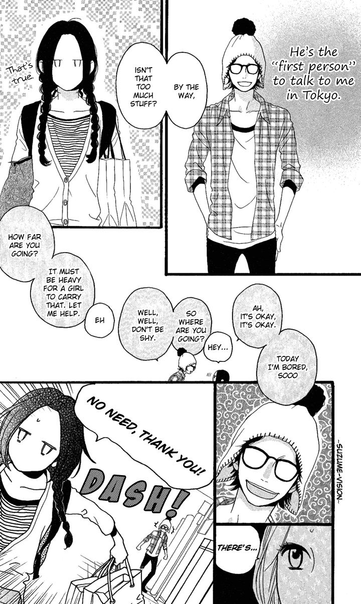 Hirunaka no Ryuusei Chapter 1 page 26 - Chapter 1