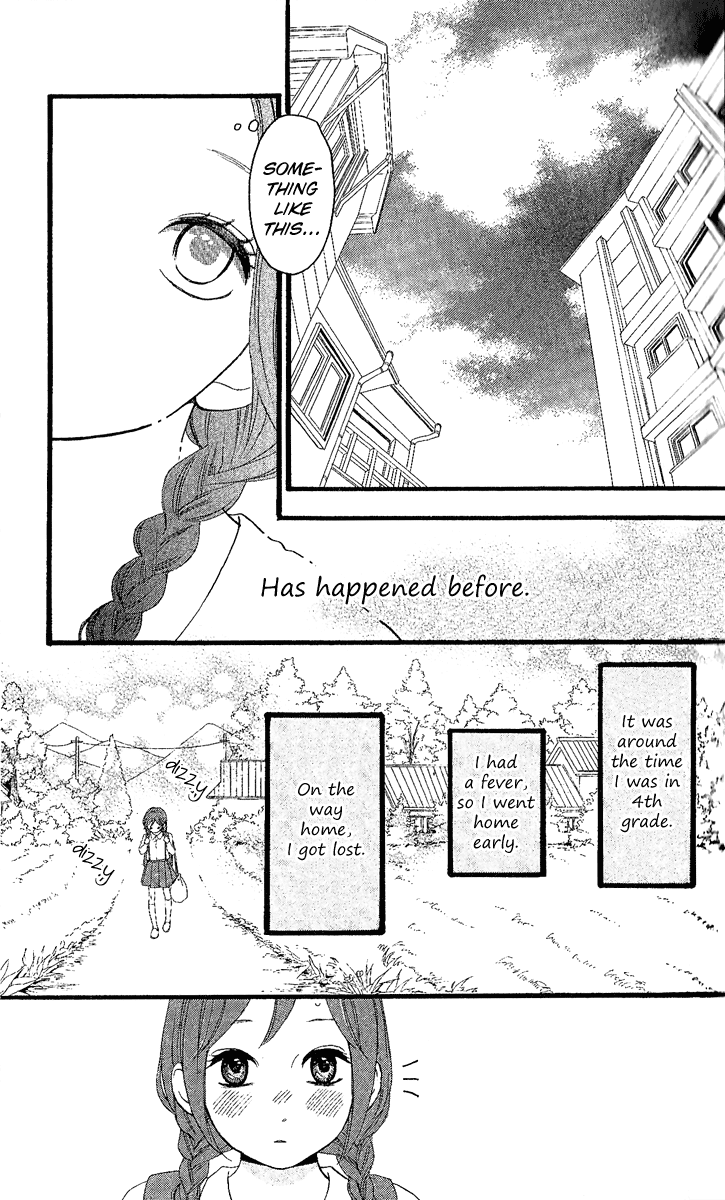 Hirunaka no Ryuusei Chapter 1 page 29 - Chapter 1