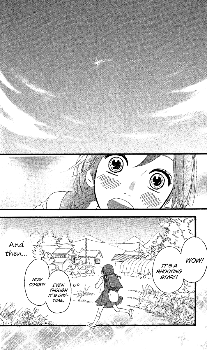 Hirunaka no Ryuusei Chapter 1 page 30 - Chapter 1