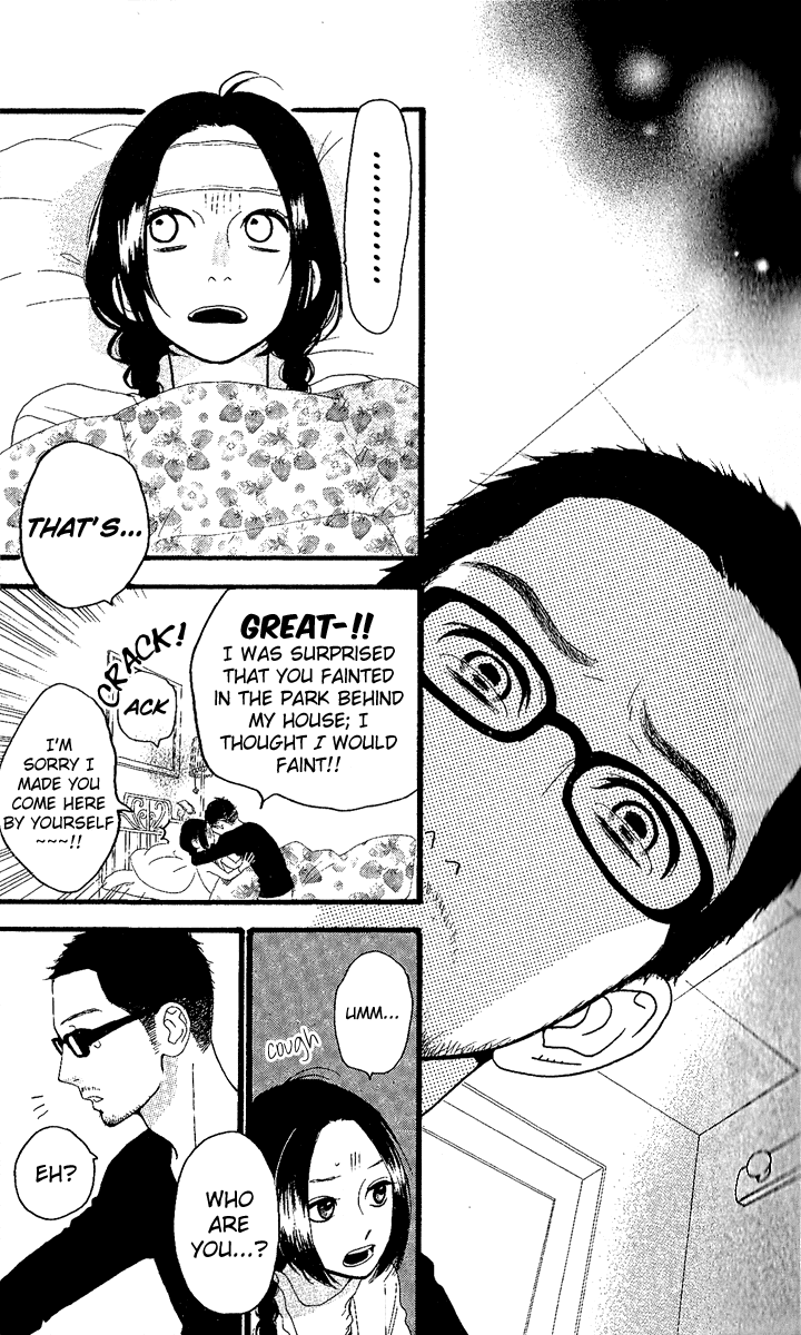 Hirunaka no Ryuusei Chapter 1 page 33 - Chapter 1
