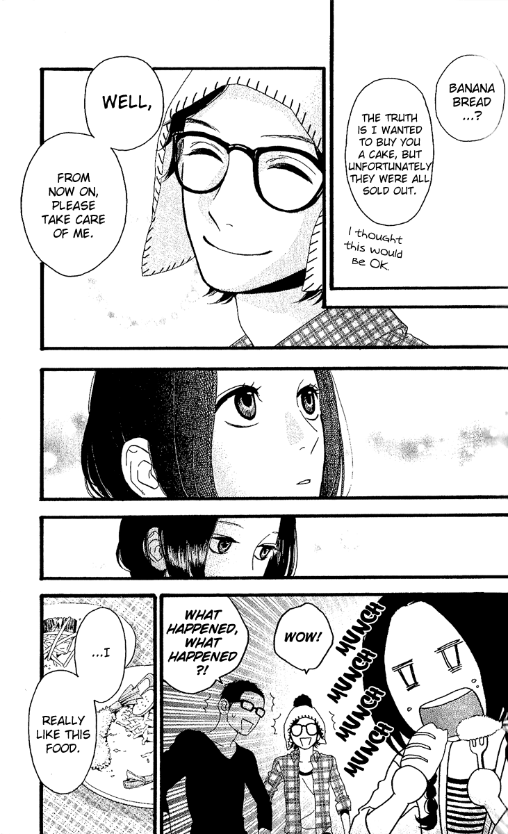 Hirunaka no Ryuusei Chapter 1 page 37 - Chapter 1