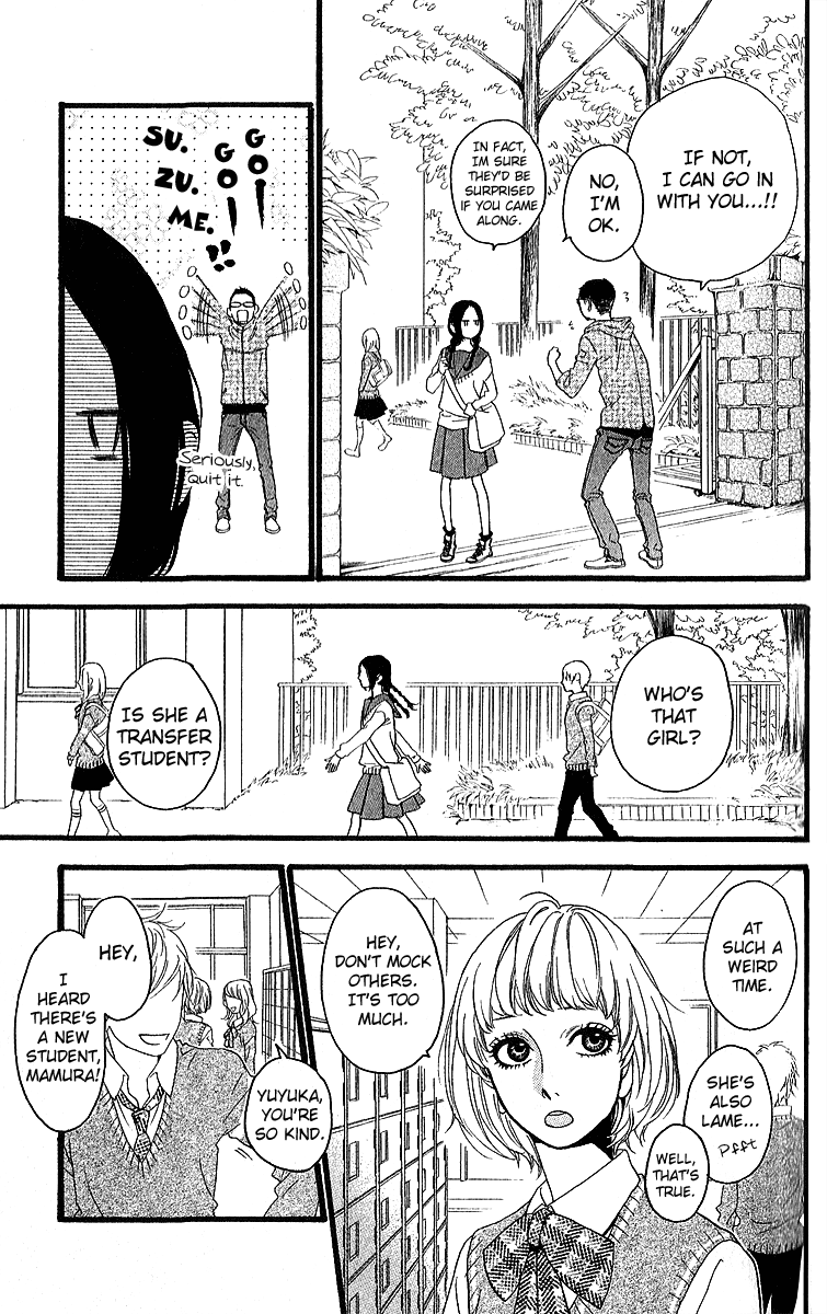 Hirunaka no Ryuusei Chapter 1 page 41 - Chapter 1