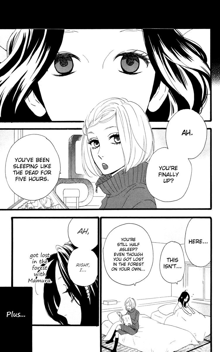 Hirunaka no Ryuusei Chapter 10 page 10 - Chapter 10