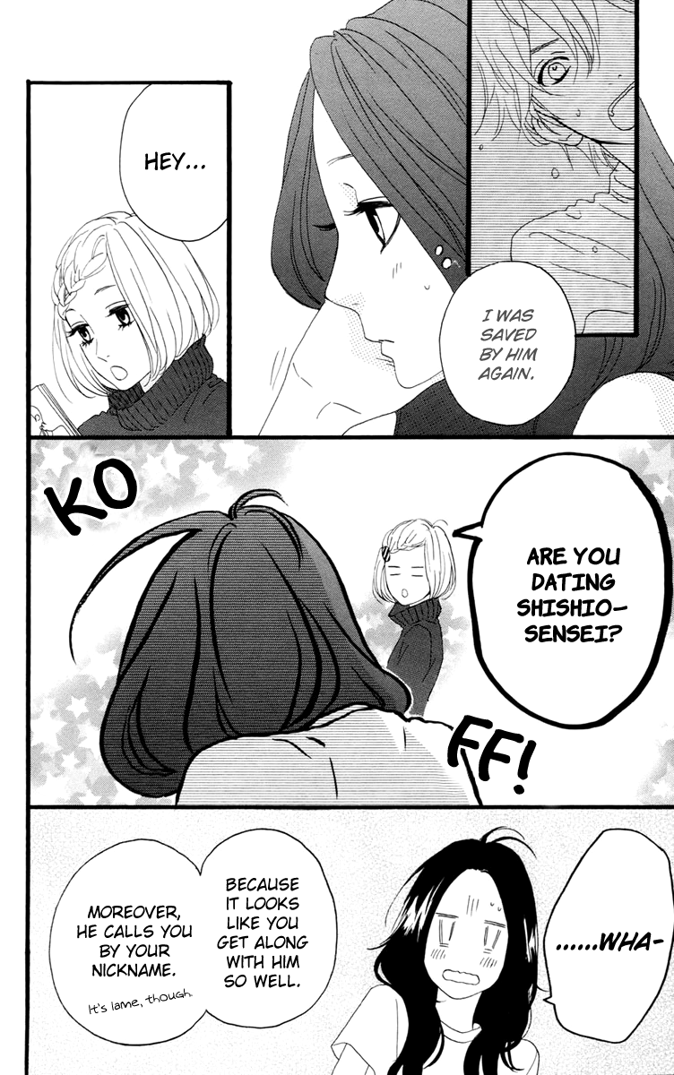 Hirunaka no Ryuusei Chapter 10 page 11 - Chapter 10