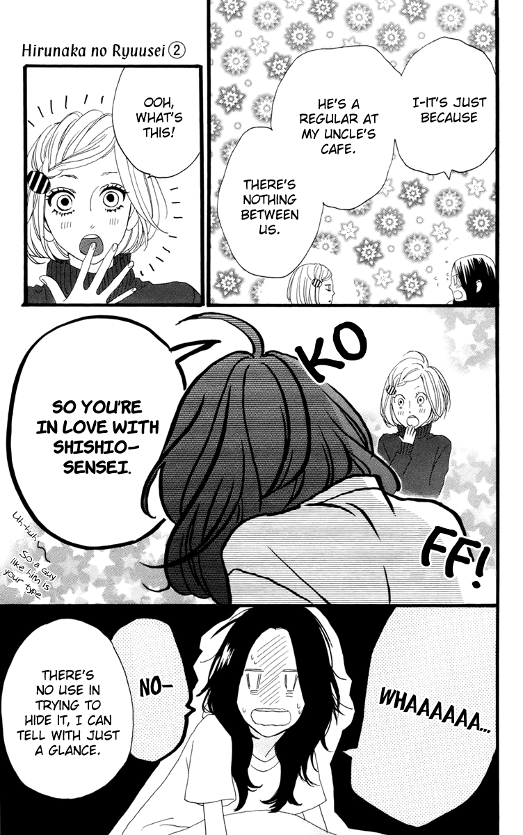 Hirunaka no Ryuusei Chapter 10 page 12 - Chapter 10