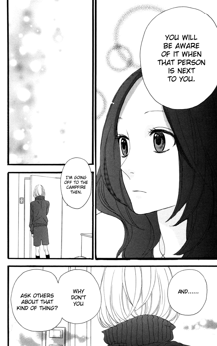 Hirunaka no Ryuusei Chapter 10 page 15 - Chapter 10