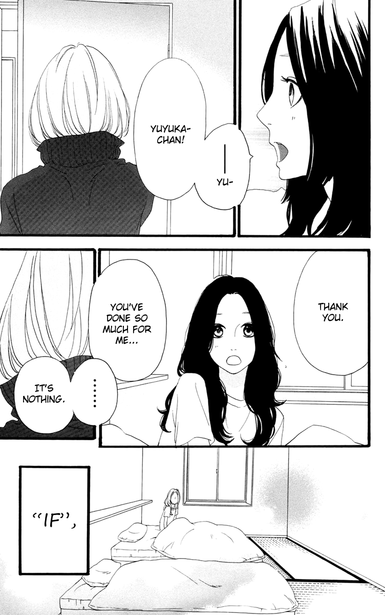 Hirunaka no Ryuusei Chapter 10 page 16 - Chapter 10