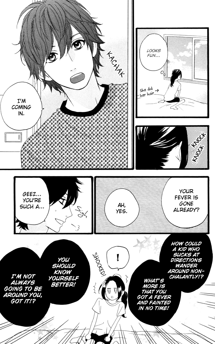 Hirunaka no Ryuusei Chapter 10 page 18 - Chapter 10