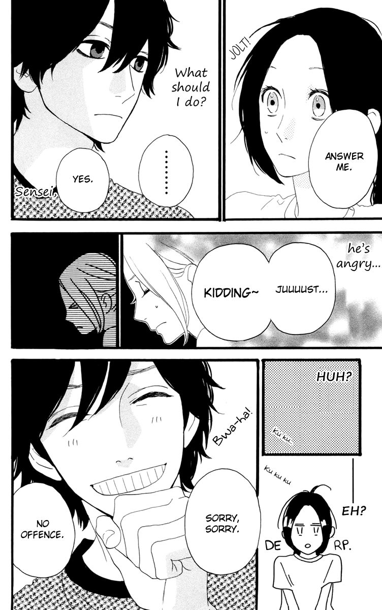 Hirunaka no Ryuusei Chapter 10 page 19 - Chapter 10