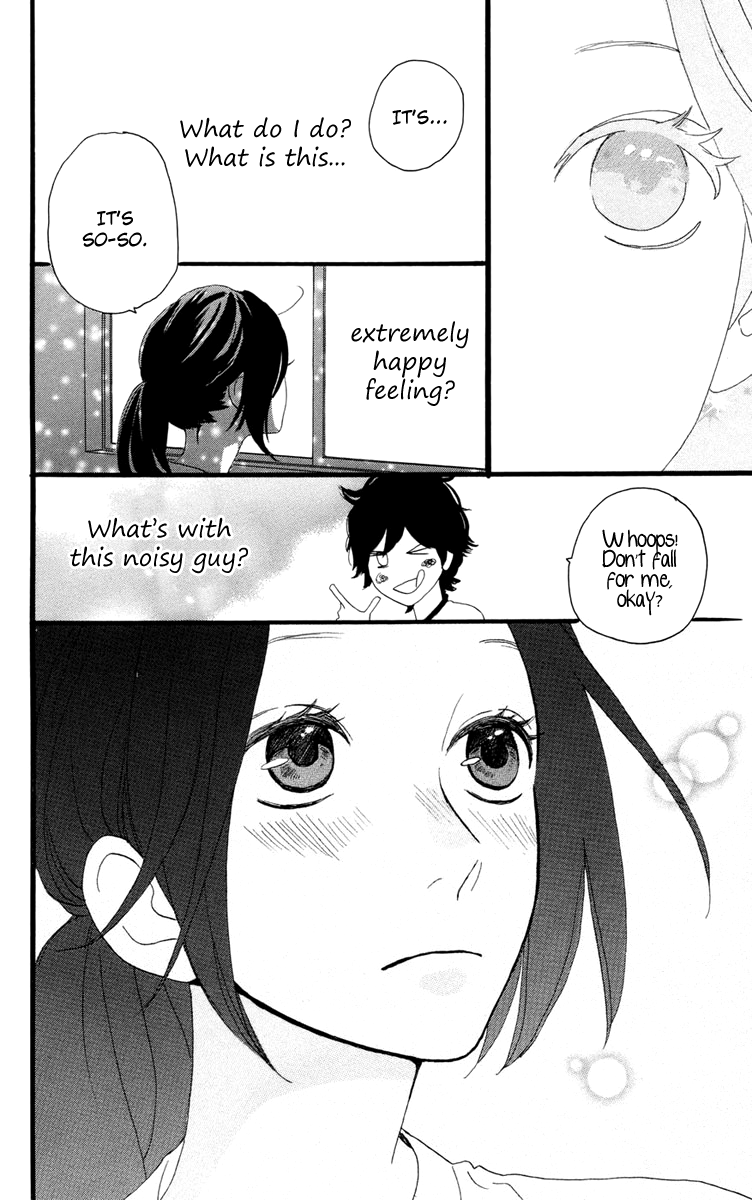 Hirunaka no Ryuusei Chapter 10 page 23 - Chapter 10