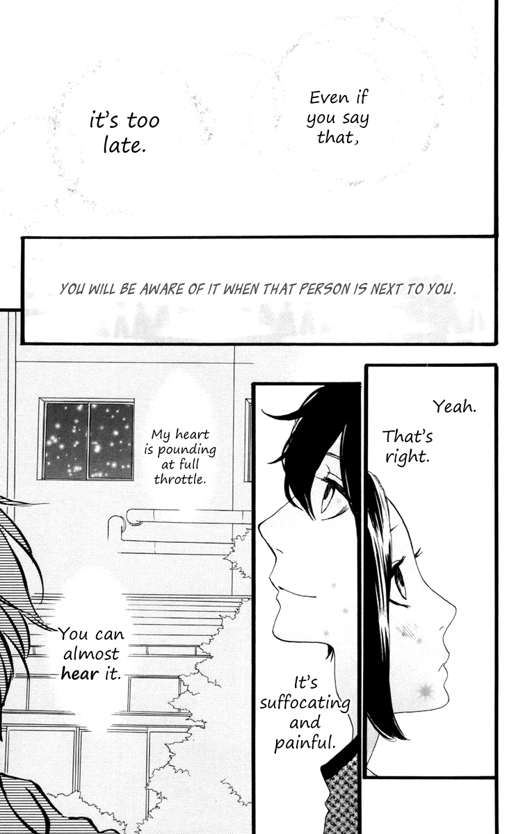 Hirunaka no Ryuusei Chapter 10 page 24 - Chapter 10