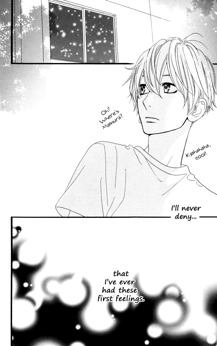 Hirunaka no Ryuusei Chapter 10 page 25 - Chapter 10