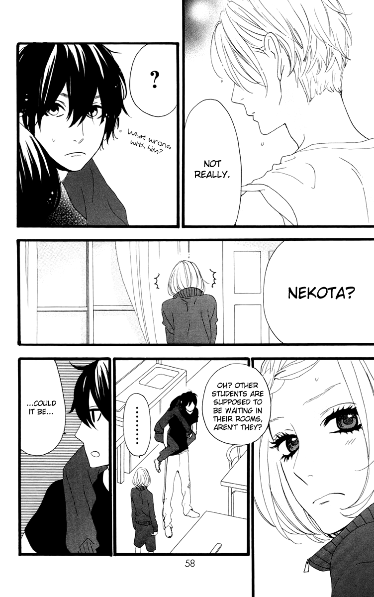 Hirunaka no Ryuusei Chapter 10 page 5 - Chapter 10