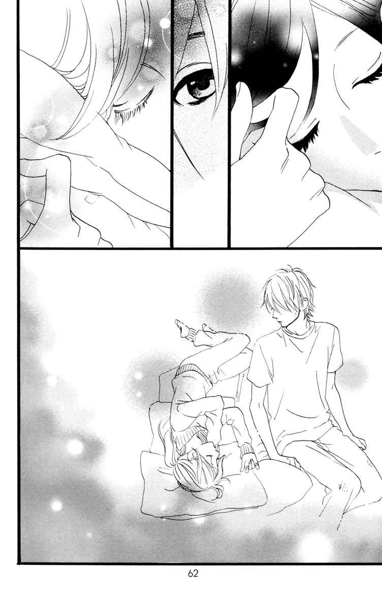 Hirunaka no Ryuusei Chapter 10 page 9 - Chapter 10