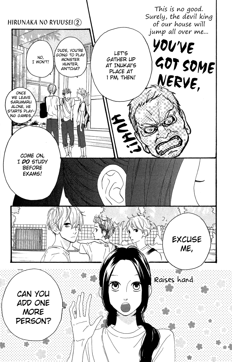 Hirunaka no Ryuusei Chapter 11 page 11 - Chapter 11