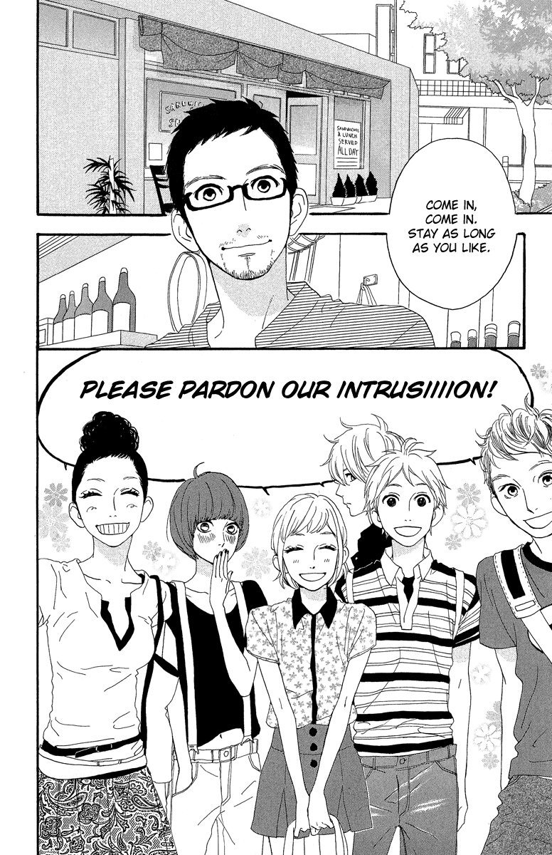 Hirunaka no Ryuusei Chapter 11 page 12 - Chapter 11