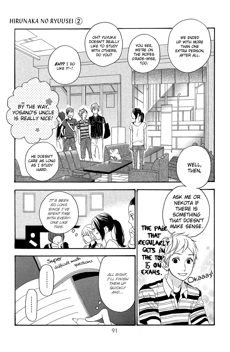 Hirunaka no Ryuusei Chapter 11 page 13 - Chapter 11