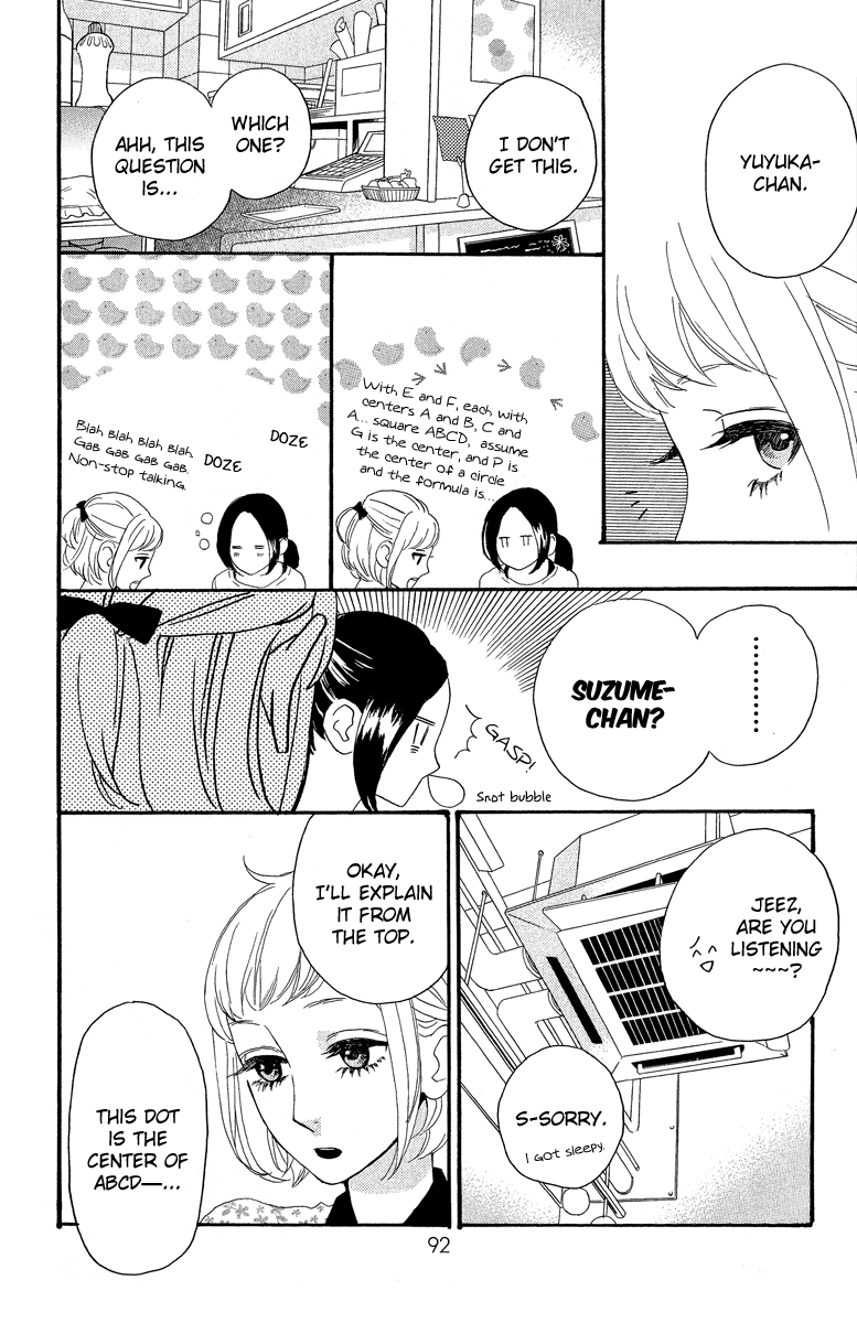 Hirunaka no Ryuusei Chapter 11 page 14 - Chapter 11