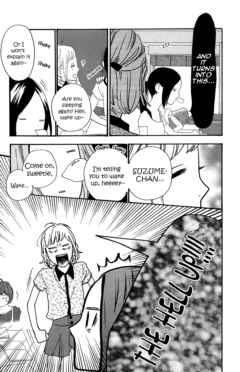 Hirunaka no Ryuusei Chapter 11 page 15 - Chapter 11