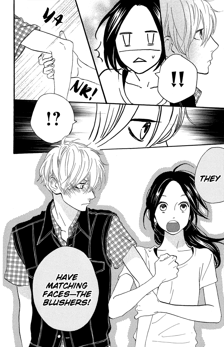 Hirunaka no Ryuusei Chapter 11 page 18 - Chapter 11