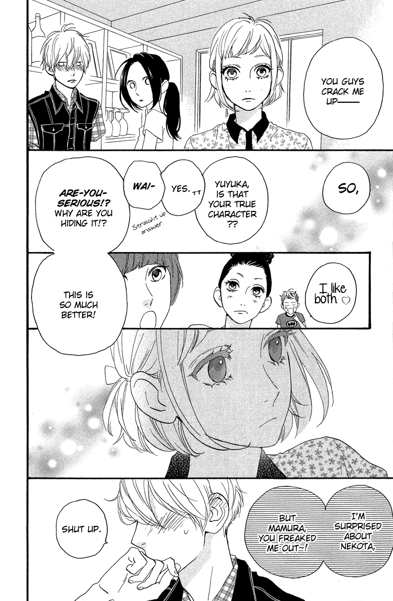 Hirunaka no Ryuusei Chapter 11 page 20 - Chapter 11