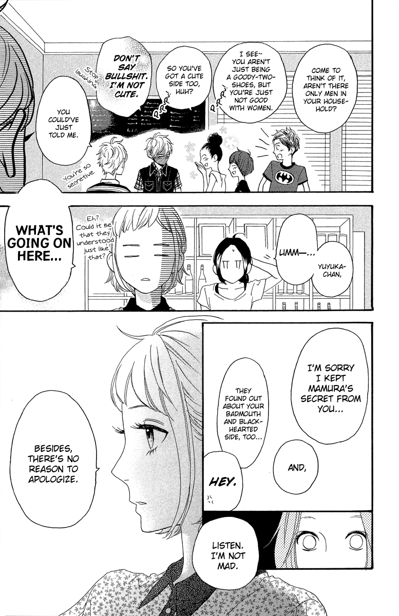 Hirunaka no Ryuusei Chapter 11 page 21 - Chapter 11