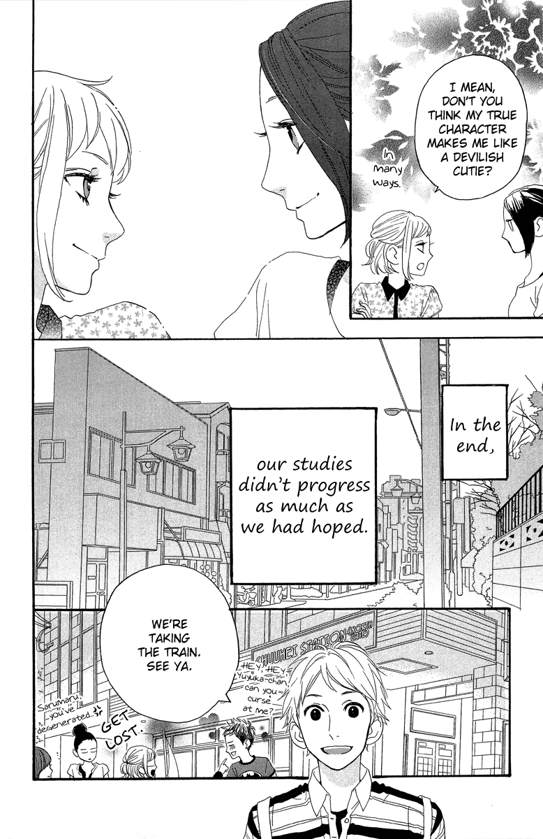 Hirunaka no Ryuusei Chapter 11 page 22 - Chapter 11