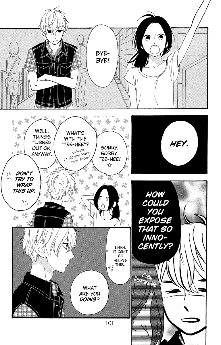 Hirunaka no Ryuusei Chapter 11 page 23 - Chapter 11