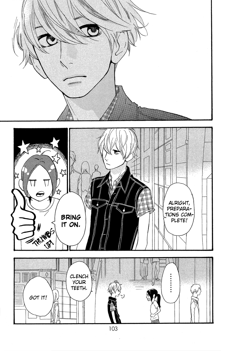 Hirunaka no Ryuusei Chapter 11 page 25 - Chapter 11
