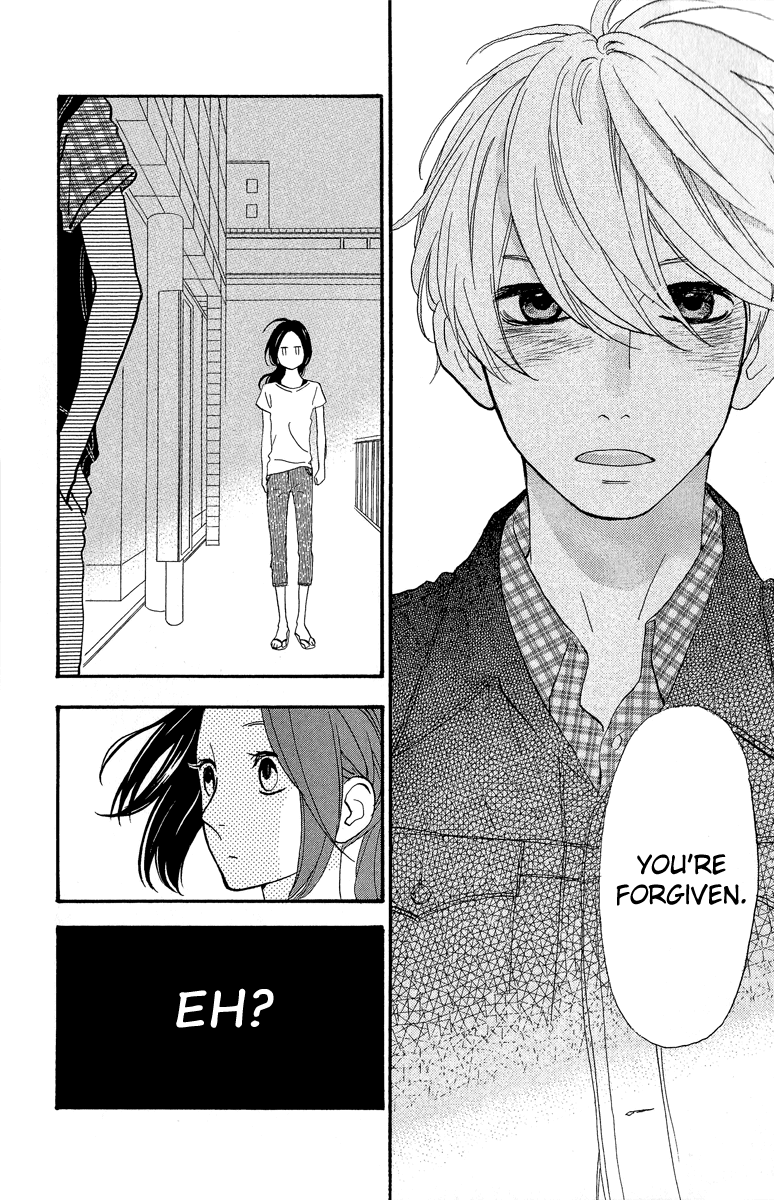 Hirunaka no Ryuusei Chapter 11 page 28 - Chapter 11