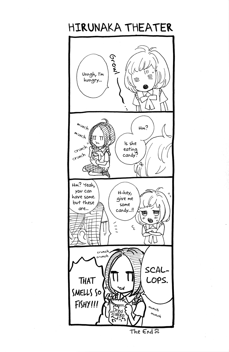 Hirunaka no Ryuusei Chapter 11 page 4 - Chapter 11