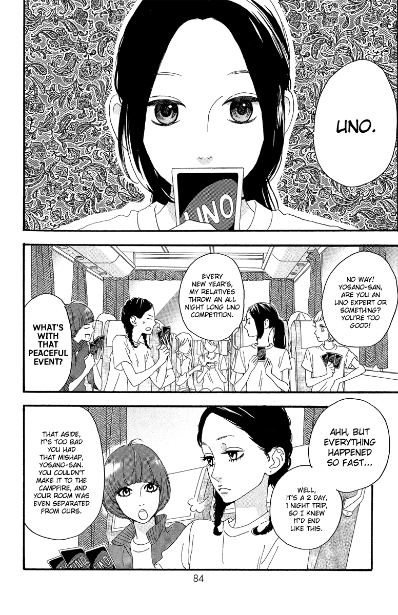 Hirunaka no Ryuusei Chapter 11 page 6 - Chapter 11