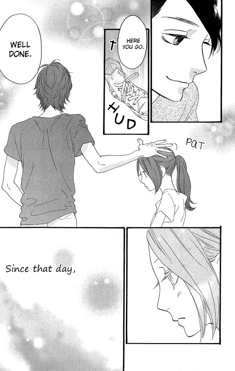 Hirunaka no Ryuusei Chapter 11 page 9 - Chapter 11
