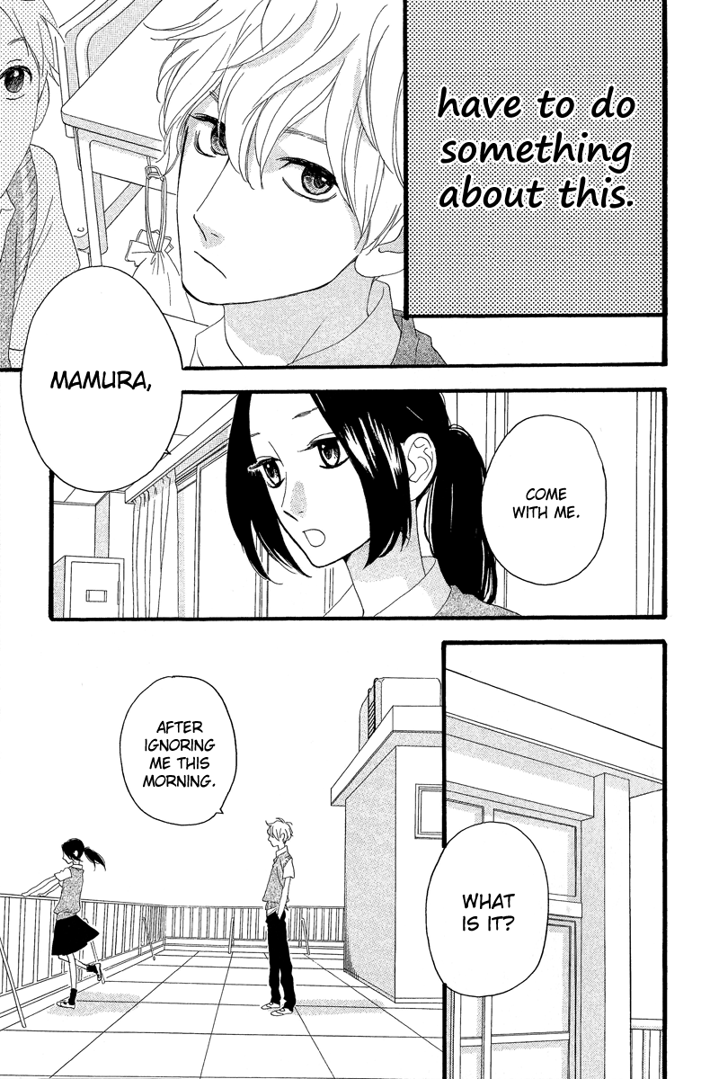 Hirunaka no Ryuusei Chapter 12 page 10 - Chapter 12